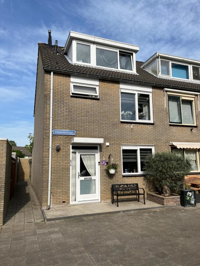 Rotterdam Luxury House Villa Exterior photo